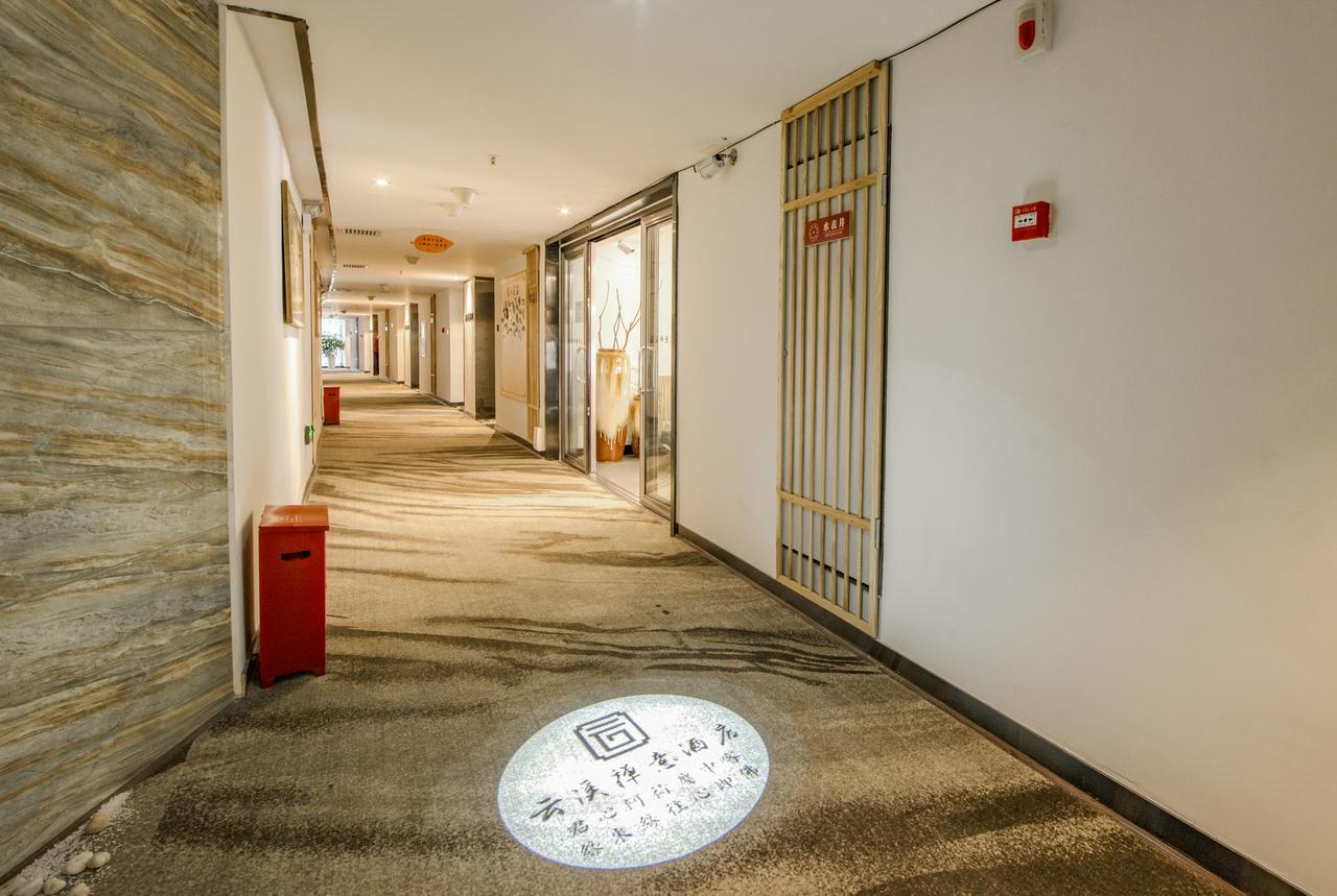 Zhangjiajie Yunxi Zen Hotel Экстерьер фото